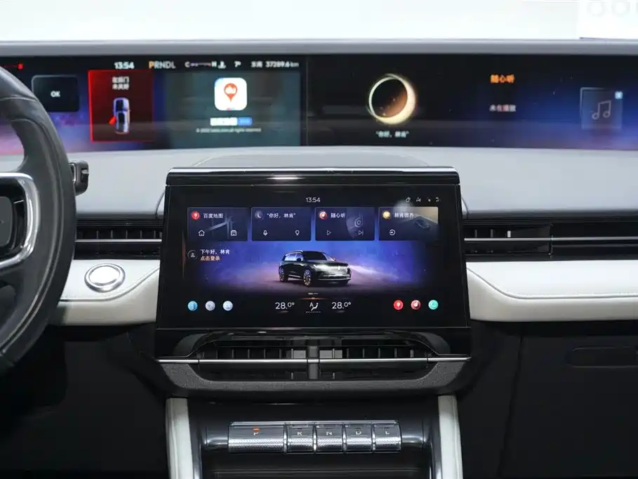 Voyager 2023 2.0T four-wheel drive Zunrui version купить на сайте DeffCars