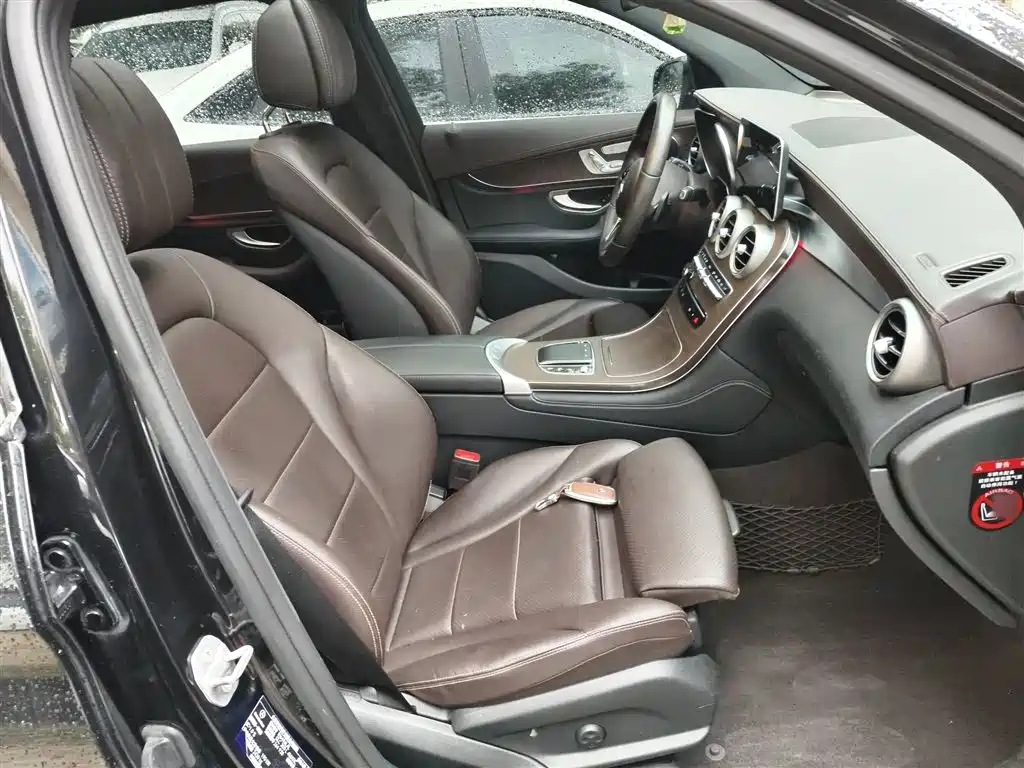 Mercedes-Benz GLC 2020 GLC 300 L 4MATIC Dynamic купить на сайте DeffCars