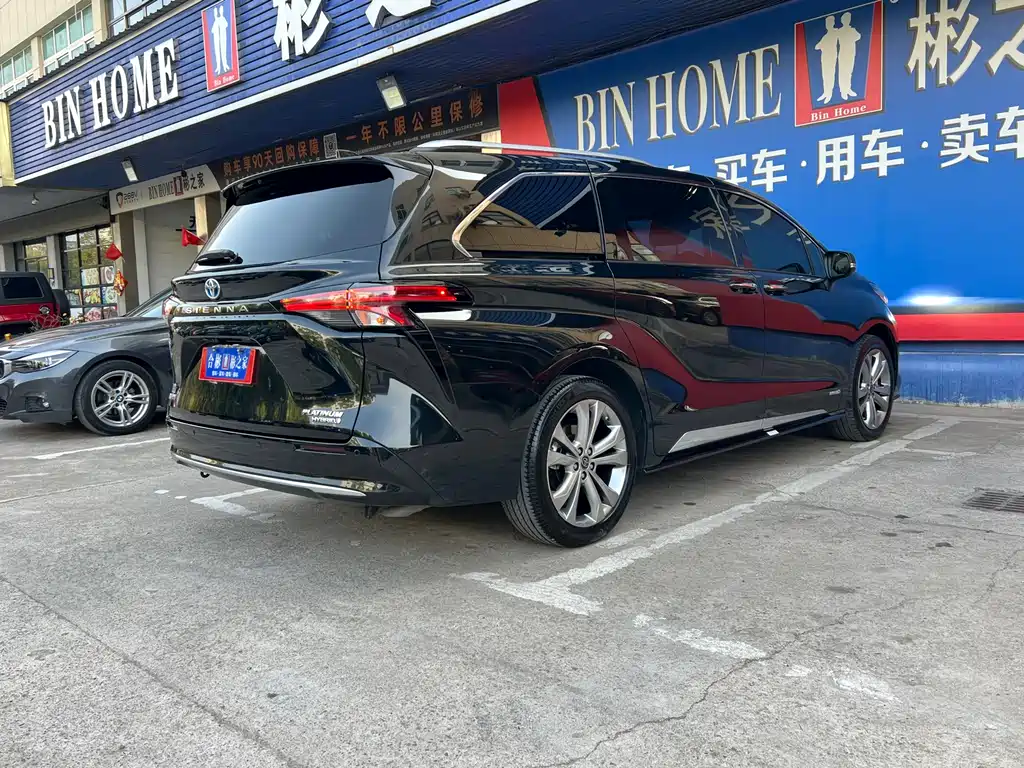 SIENNA 2023 2.5L Hybrid Platinum Edition купить на сайте DeffCars