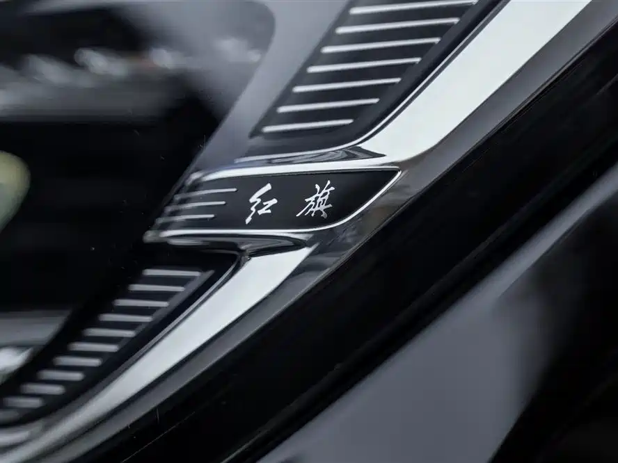 Hongqi Golden Sunflower Guoyao 2022 4.0T Elegant Flagship Edition 6 seats купить на сайте DeffCars