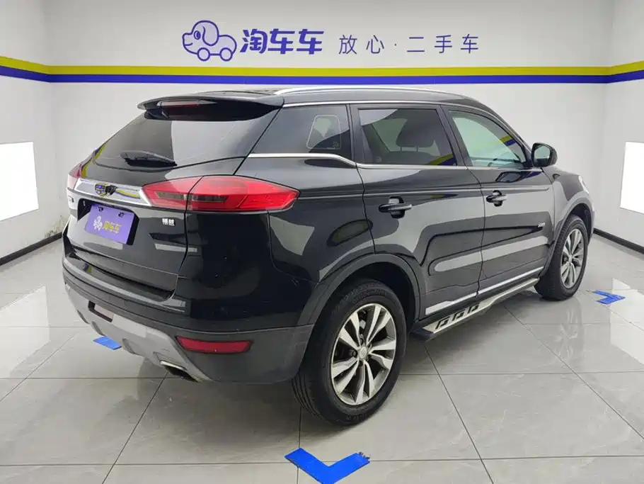 Boyue 2016 1.8TD automatic intelligent connected model купить на сайте DeffCars