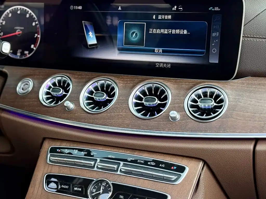 Mercedes-Benz E-Class 2020 facelift E 300 L fashionable model купить на сайте DeffCars