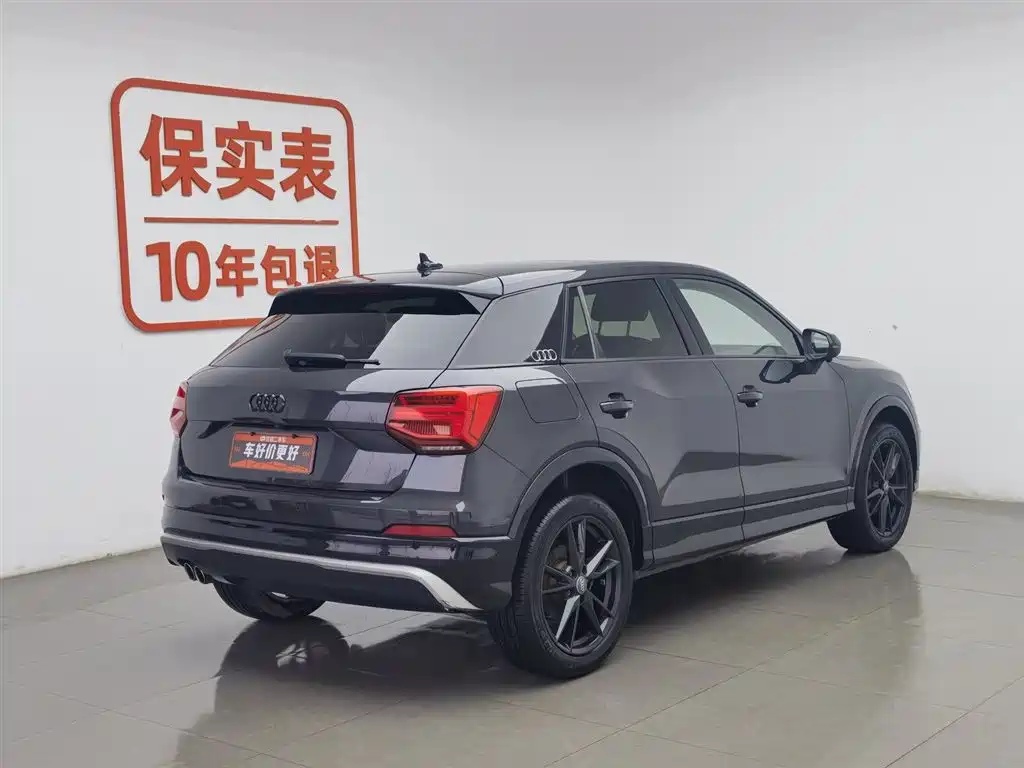 Audi Q2L 2020 35 TFSI aggressive and dynamic model купить на сайте DeffCars