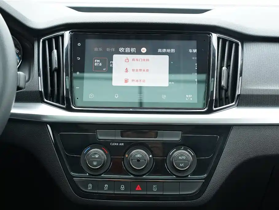 Komic 2023 facelift 1.5L automatic comfort version купить на сайте DeffCars