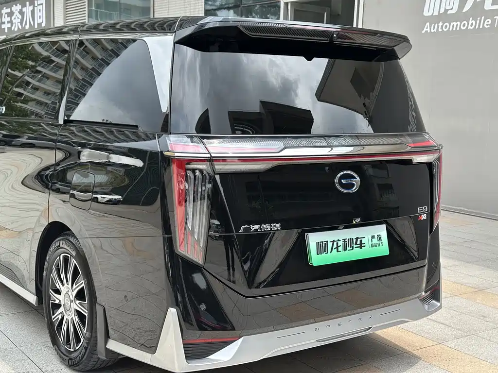 Trumpchi E9 2025 E9 Super Fast Charging Master купить на сайте DeffCars