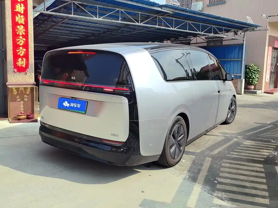 Ideal MEGA 2024 Ultra купить на сайте DeffCars