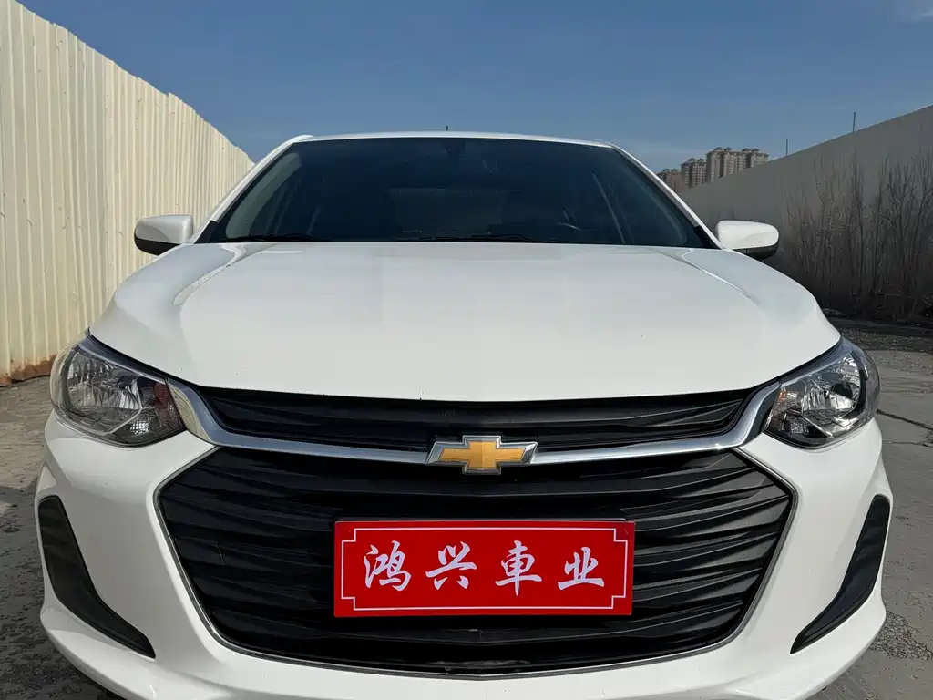 Covoz 2022 325T Automatic Xinyue Edition купить на сайте DeffCars