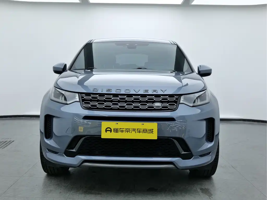 Discovery Sport 2021 249PS R-Dynamic S Performance Edition купить на сайте DeffCars