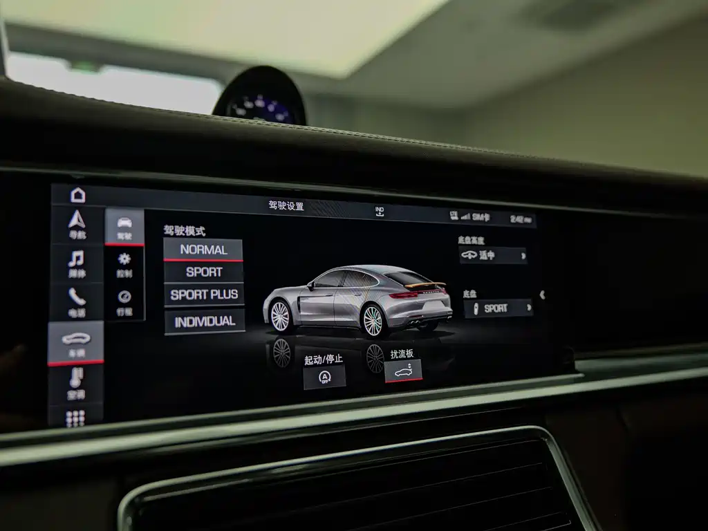 Panamera 2019 Panamera Executive Extended Edition 2.9T купить на сайте DeffCars