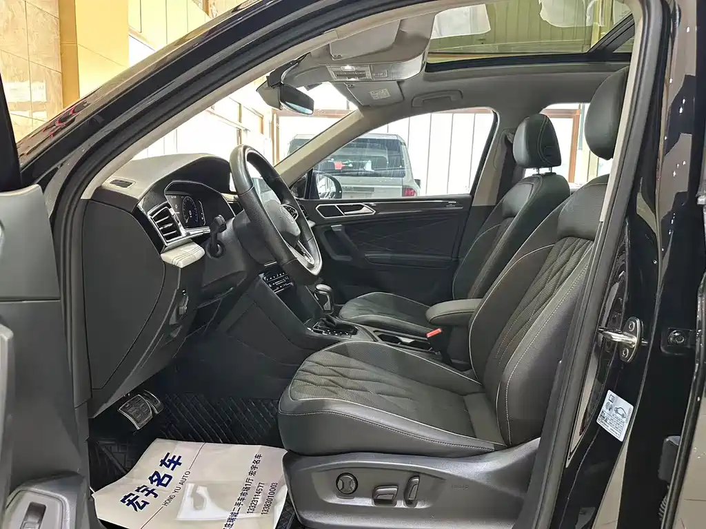 Tiguan L 2023 330TSI automatic two-wheel drive R-Line version купить на сайте DeffCars