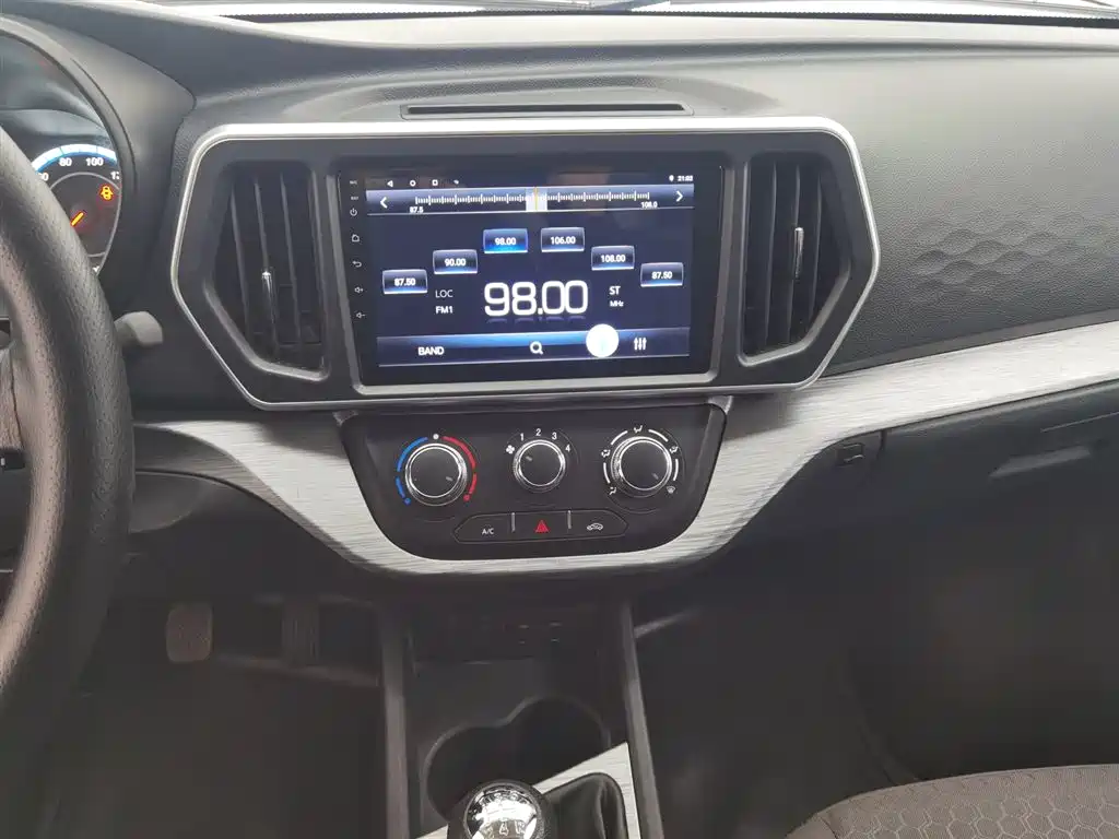Changan Ruixing M60 2023 model 1.5L GDI comfortable van with 2 seats купить на сайте DeffCars