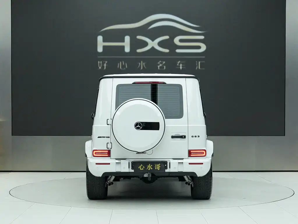Mercedes-Benz G-Class AMG 2023 AMG G 63 купить на сайте DeffCars