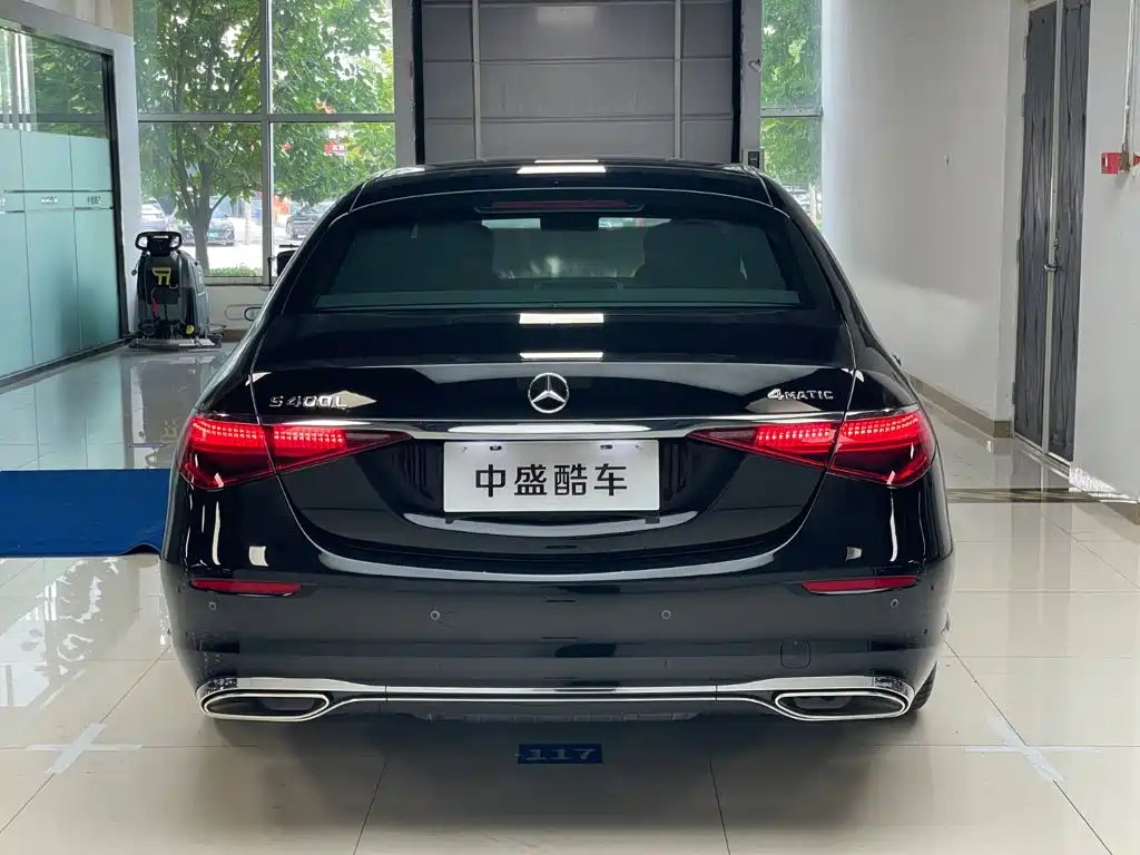 Mercedes S-Class 2022 S 400 L Business Class купить на сайте DeffCars