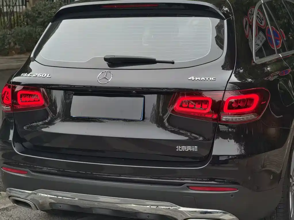 Mercedes-Benz GLC 2021 GLC 260 L 4MATIC Dynamic купить на сайте DeffCars