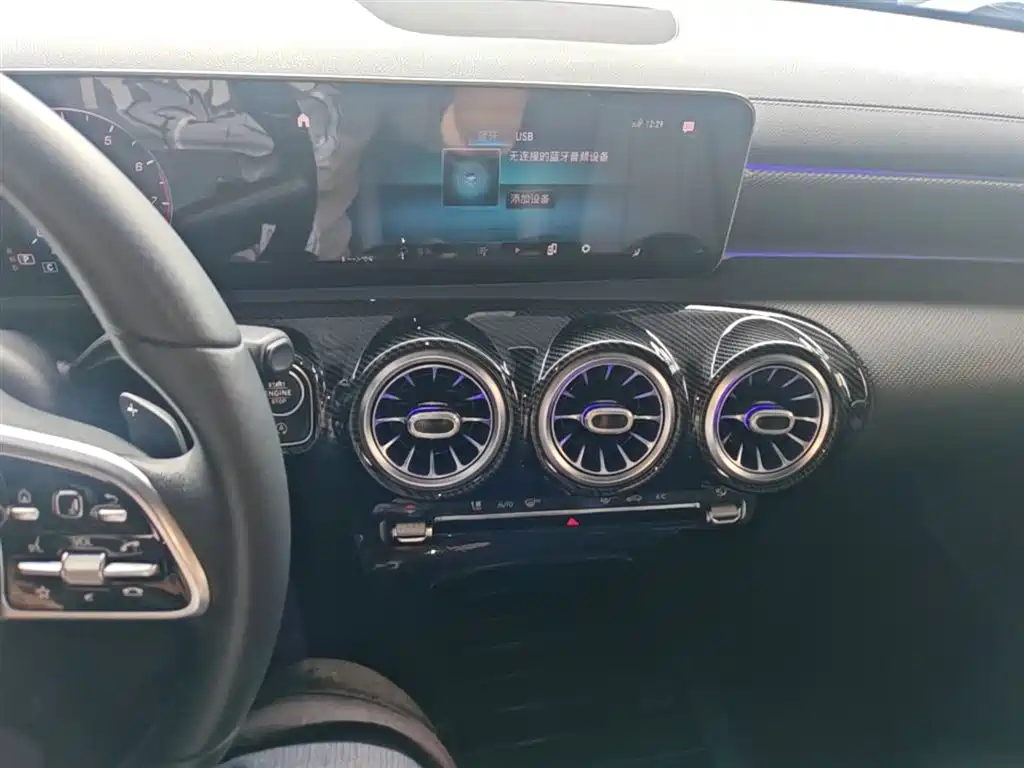 Mercedes-Benz A-Class 2020 A 200 L купить на сайте DeffCars