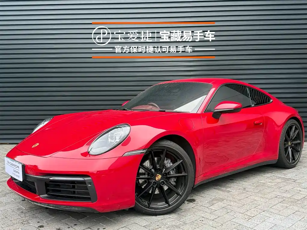 Porsche 911 2022 Carrera 3.0T купить на сайте DeffCars