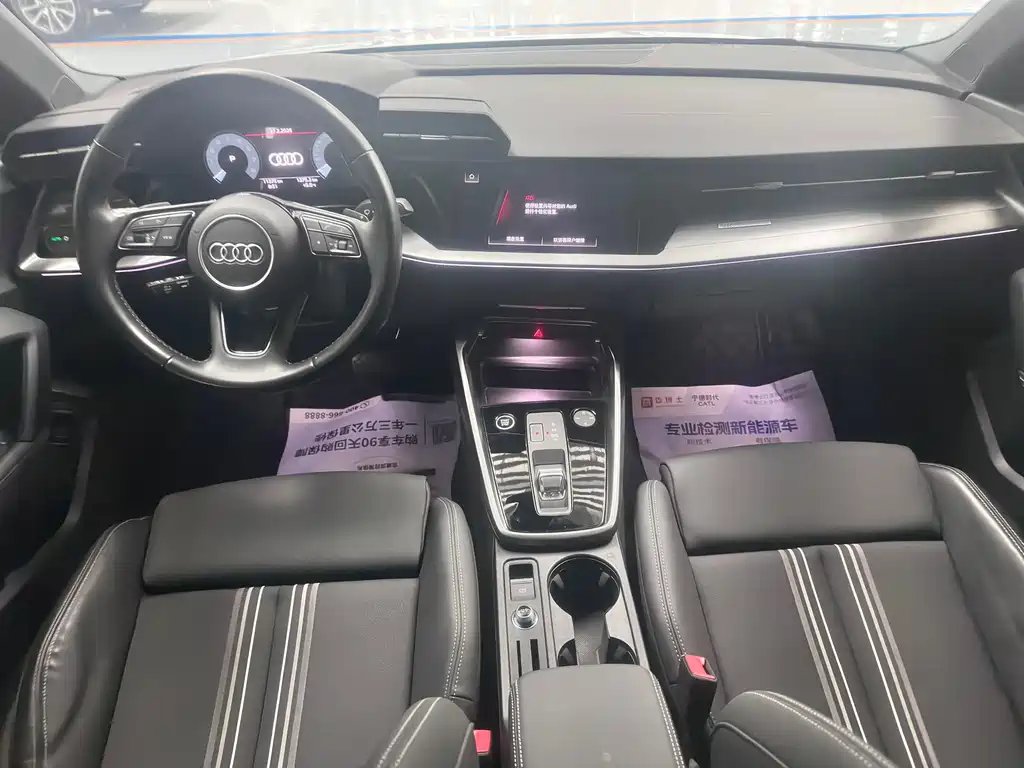 Audi A3 2024 A3L Limousine 35 TFSI Fashionable and Sporty купить на сайте DeffCars