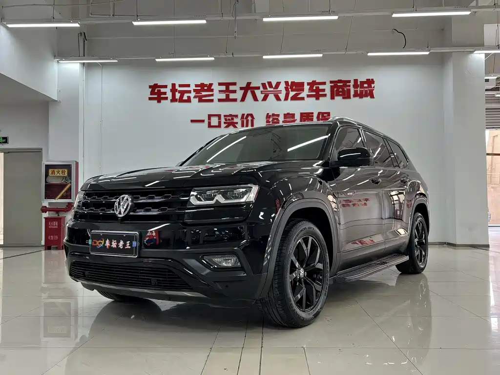 Touron 2019 380TSI four-wheel drive luxury version National VI купить на сайте DeffCars