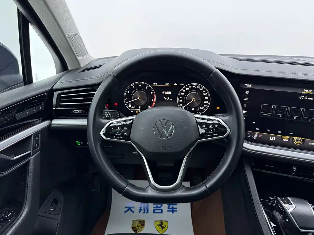 Touareg 2022 3.0TSI Ruixiang Edition Obsidian Sports Package купить на сайте DeffCars