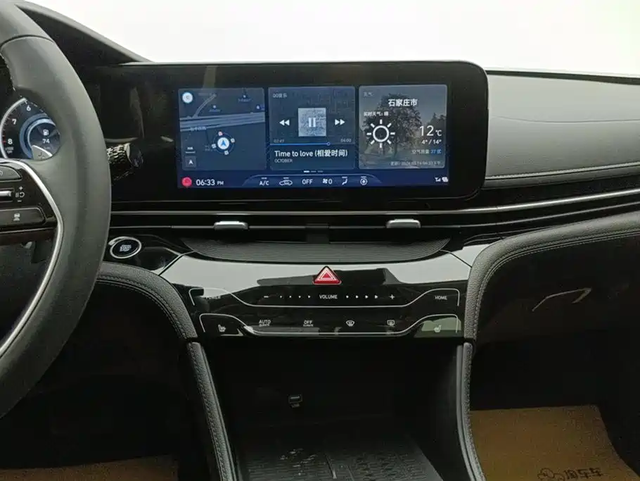 Famous picture 2021 model 270TGDi DCT TOP flagship version купить на сайте DeffCars