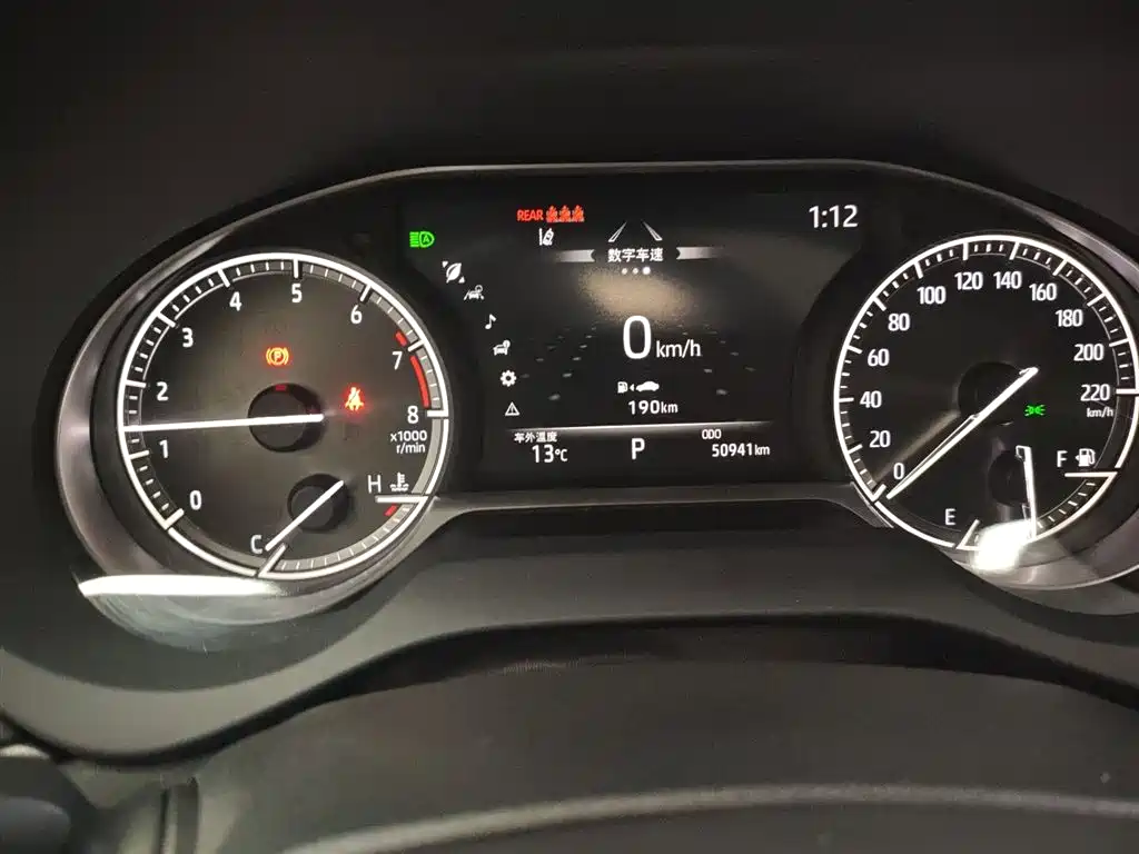 Vesa 2023 2.0L CVT two-wheel drive luxury version купить на сайте DeffCars