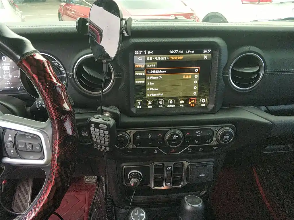 Wrangler New Energy 2021 Four-door 2.0T 4xe Sahara купить на сайте DeffCars