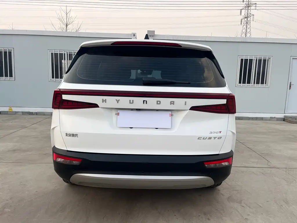 Kustu 2021 270TGDi Premium Edition LUX купить на сайте DeffCars