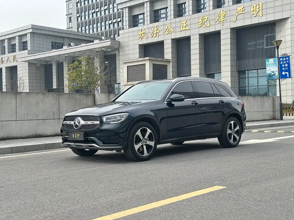Mercedes-Benz GLC 2022 GLC 260 L 4MATIC Dynamic купить на сайте DeffCars