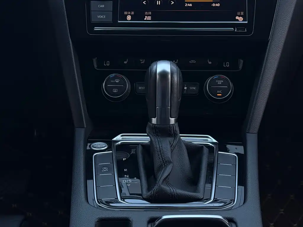 Magotan 2019 330TSI DSG luxury model National V купить на сайте DeffCars