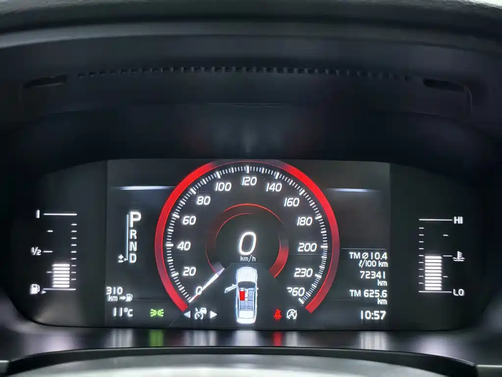 Volvo S90 2018 T4 Zhiyuan Edition купить на сайте DeffCars
