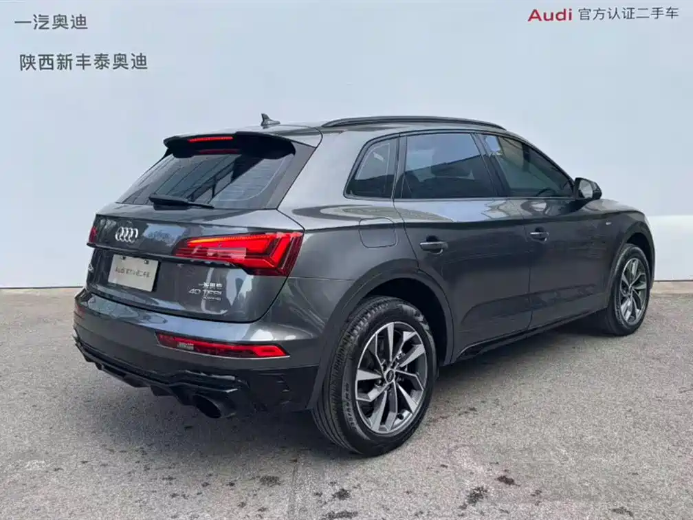 Audi Q5L 2023 40T luxury and dynamic model купить на сайте DeffCars