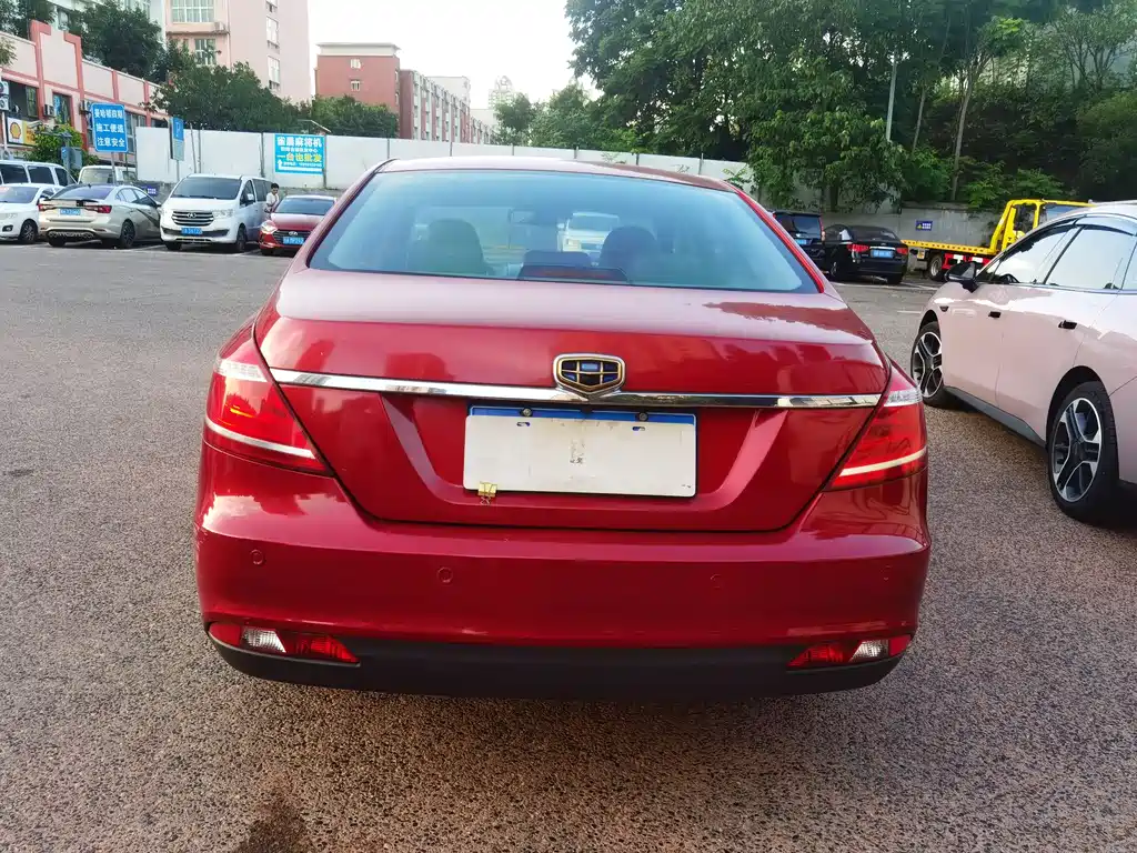 Emgrand 2015 sedan 1.5L manual upward version купить на сайте DeffCars