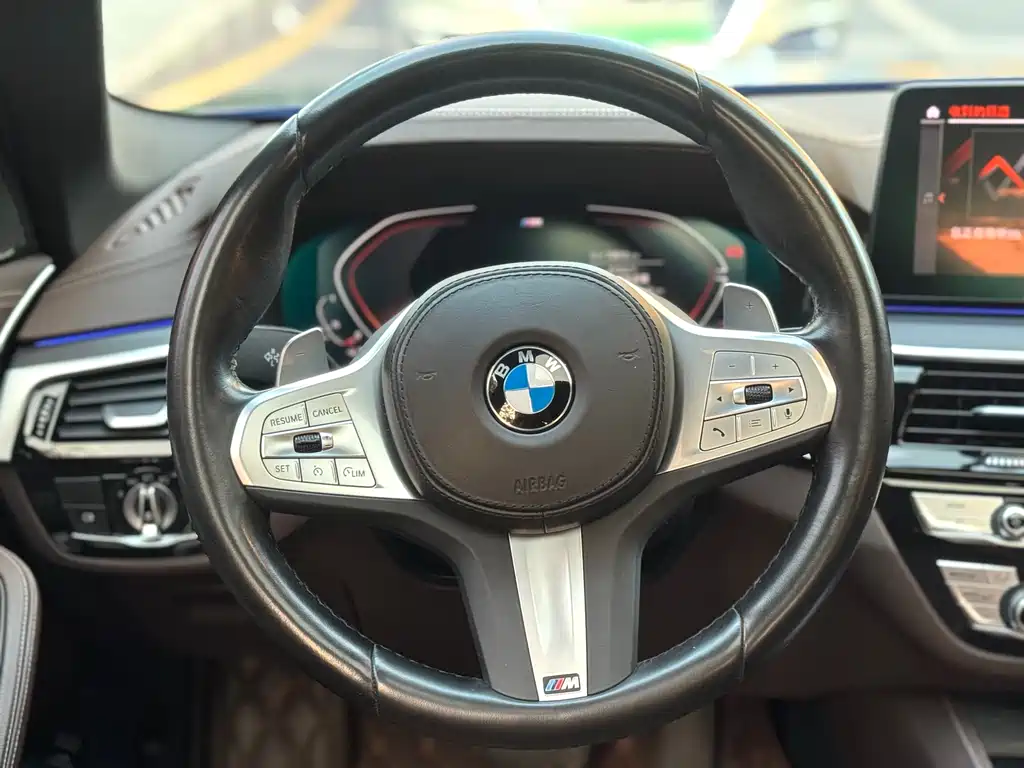 BMW 5 Series 2023 530Li Leading M Sports Package купить на сайте DeffCars