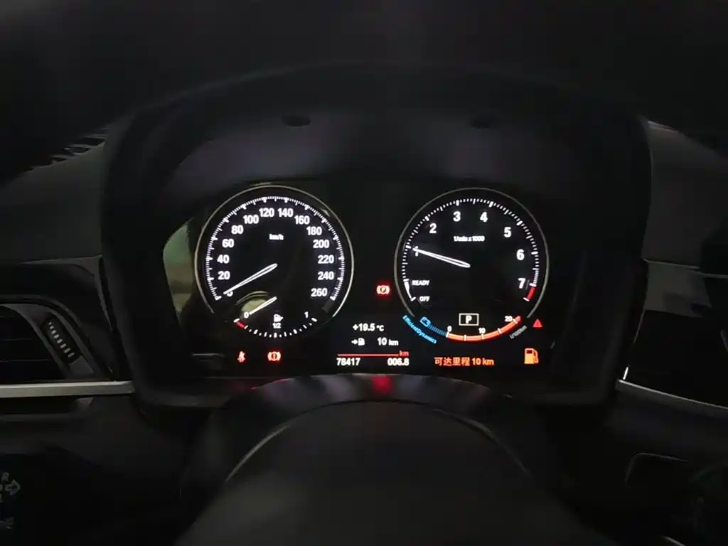 BMW X1 2021 sDrive25Li Leading Model купить на сайте DeffCars