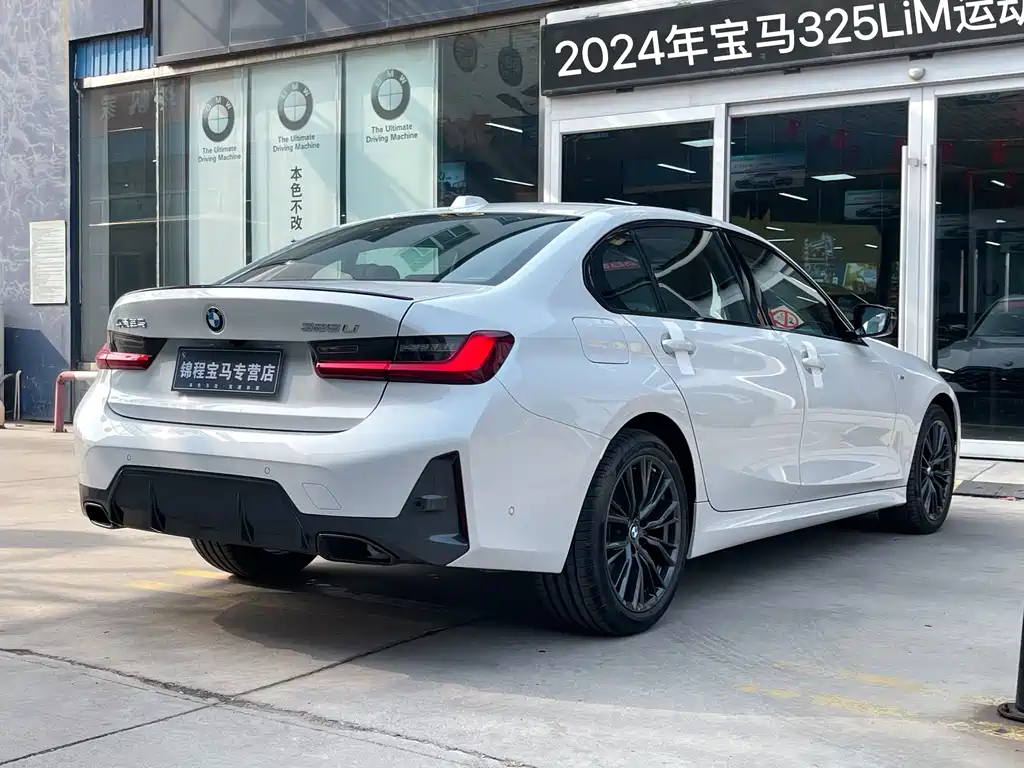 BMW 3 Series 2024 325Li M Sports Night Package купить на сайте DeffCars