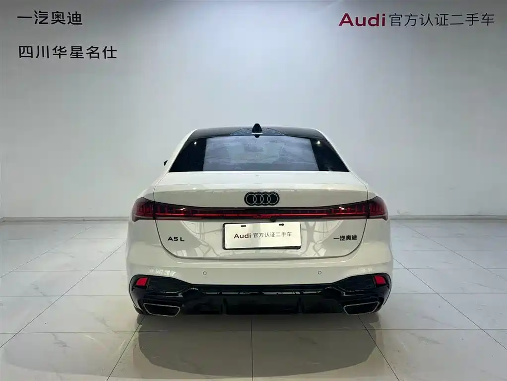 Audi A5L 2026 2.0T Sports Edition купить на сайте DeffCars