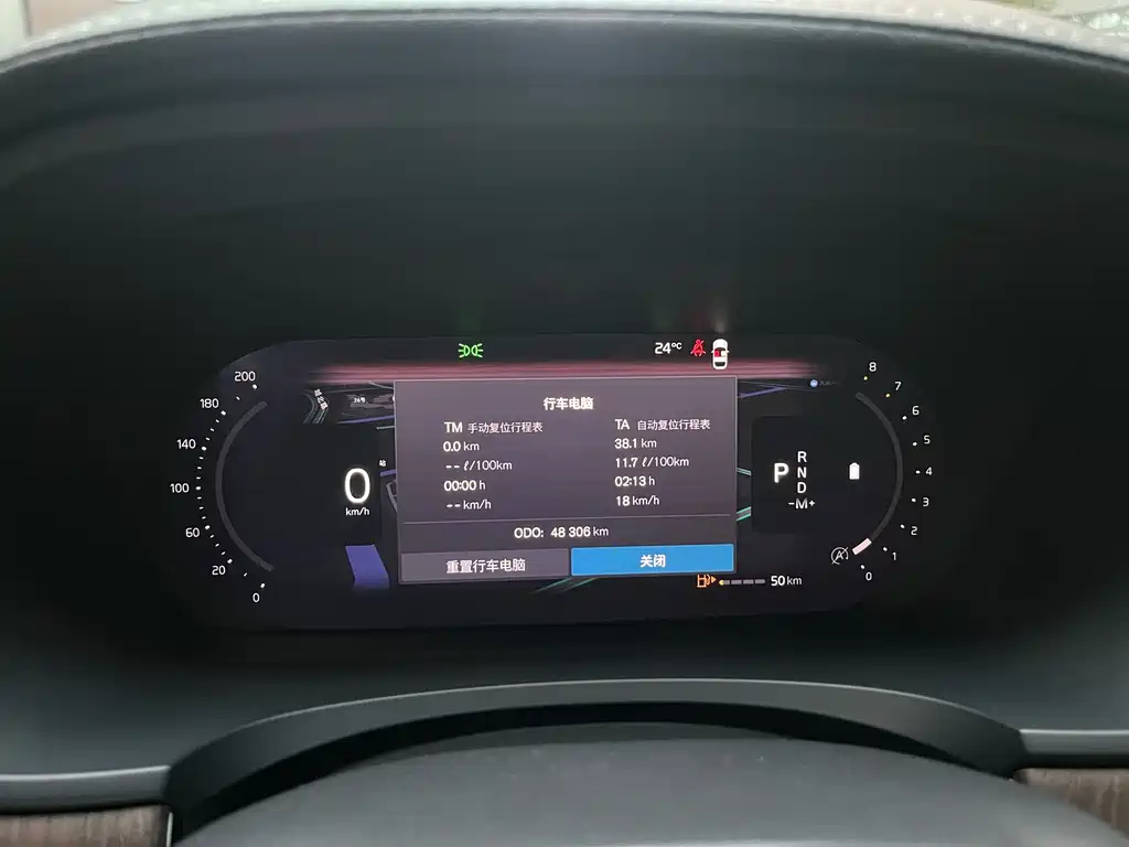 Volvo S90 2023 B5 Zhiyuan Luxury Edition купить на сайте DeffCars