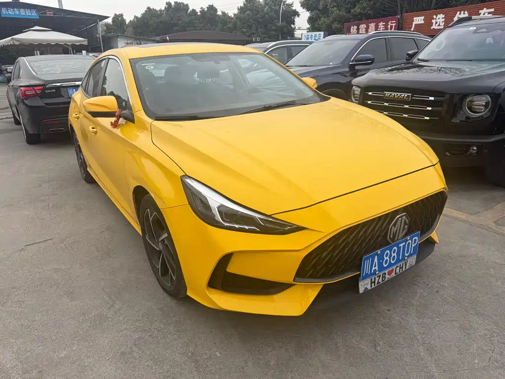 MG5 2021 300TGI DCT Green Luxury Flagship Edition купить на сайте DeffCars