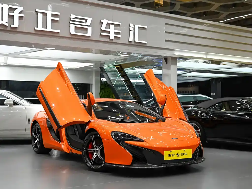 McLaren 650S 2014 3.8T Coupe купить на сайте DeffCars
