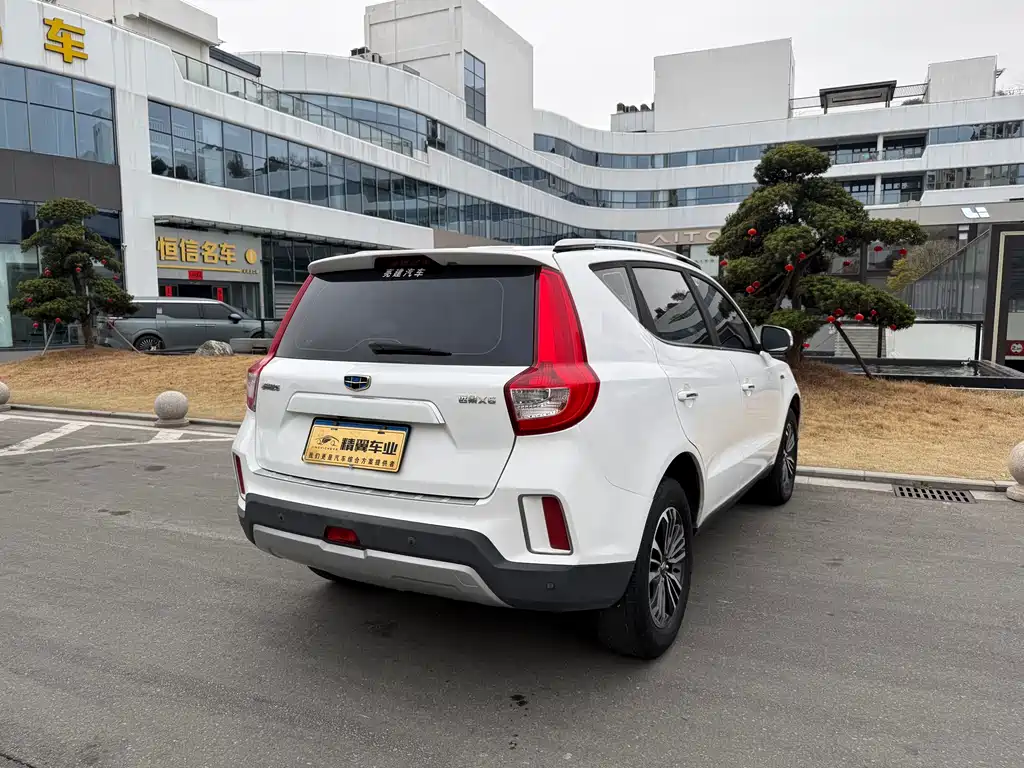 Vision X6 2016 1.3T CVT luxury model купить на сайте DeffCars