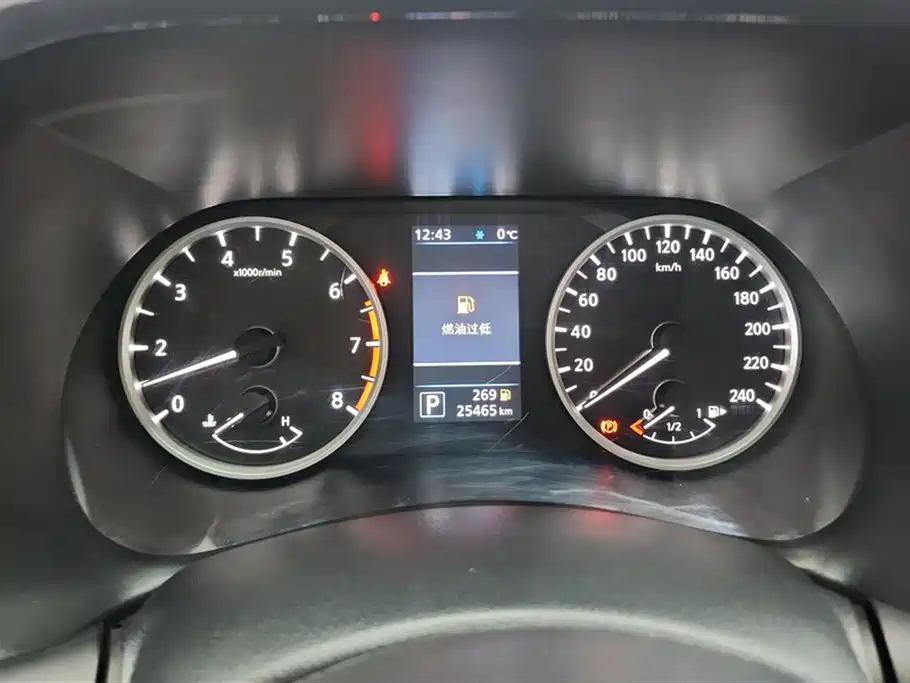 Sylphy 2022 1.6L XL CVT Enjoy Edition купить на сайте DeffCars