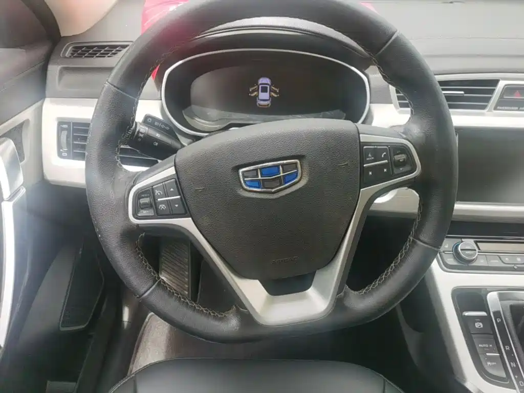 Boyue (Atlas) 2018 1.8TD automatic two-wheel drive smart connected 4G interconnected version купить на сайте DeffCars