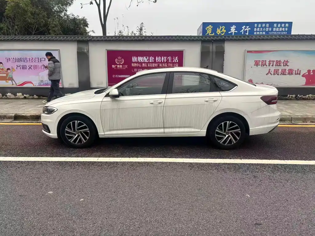 Lavida 2022 1.5L automatic fashion version купить на сайте DeffCars