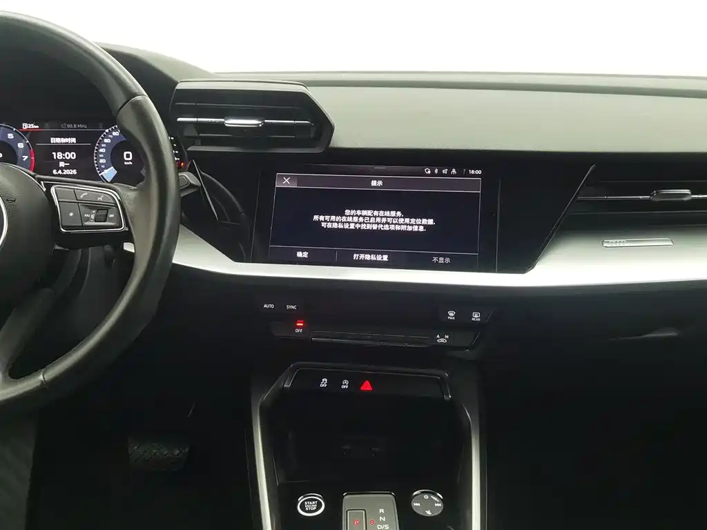 Audi A3 2021 A3L Limousine 35 TFSI aggressive and sporty купить на сайте DeffCars