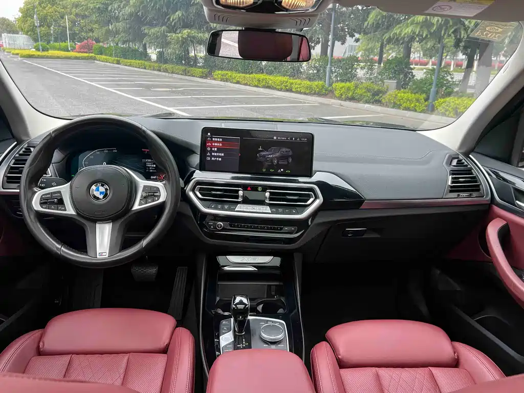 BMW X3 2023 xDrive25i M Sports Package купить на сайте DeffCars
