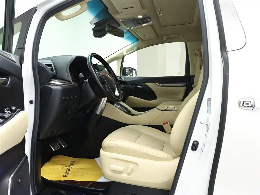 Alfa 2020 Shuangqing 2.5L Premium Edition купить на сайте DeffCars