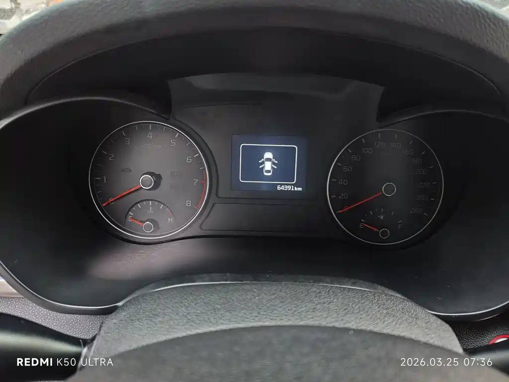 Kia K5 2016 1.6T automatic LUX купить на сайте DeffCars
