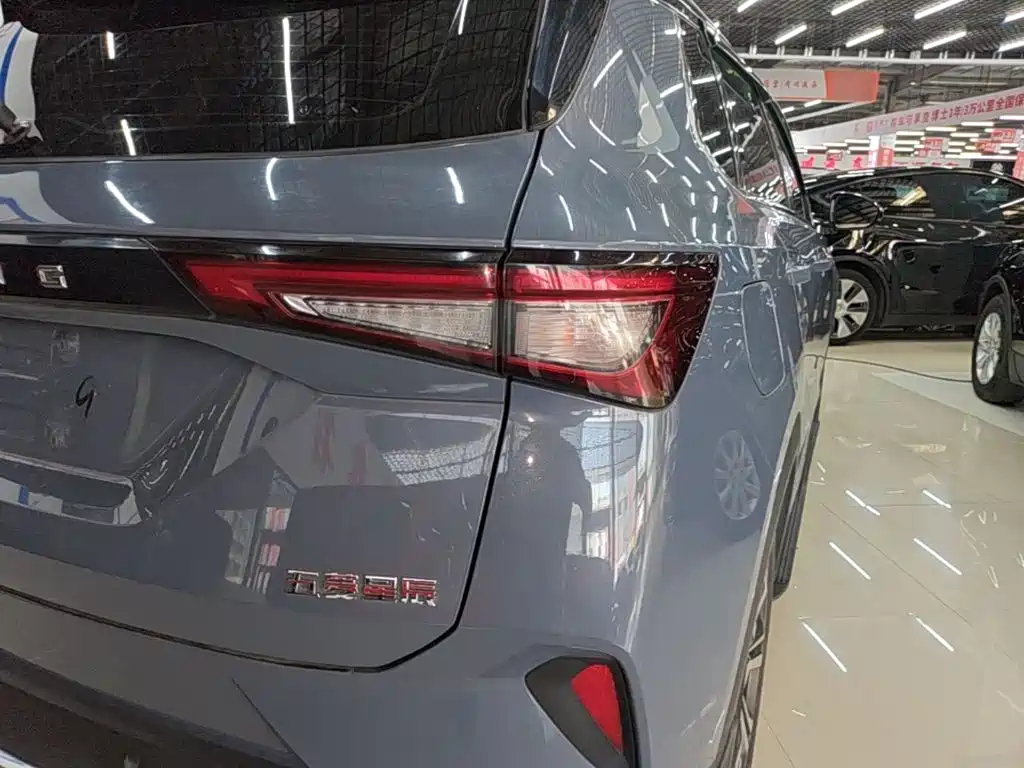 Wuling Xingchen 2021 1.5T CVT Xingyao Edition купить на сайте DeffCars