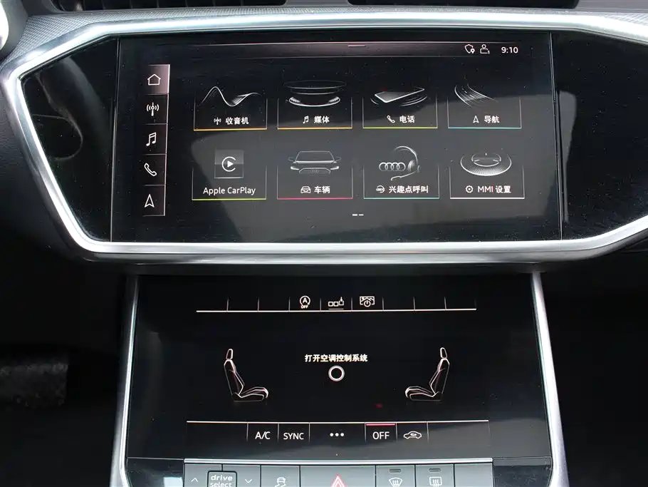 Audi A6L 2021 40 TFSI luxury and dynamic model купить на сайте DeffCars