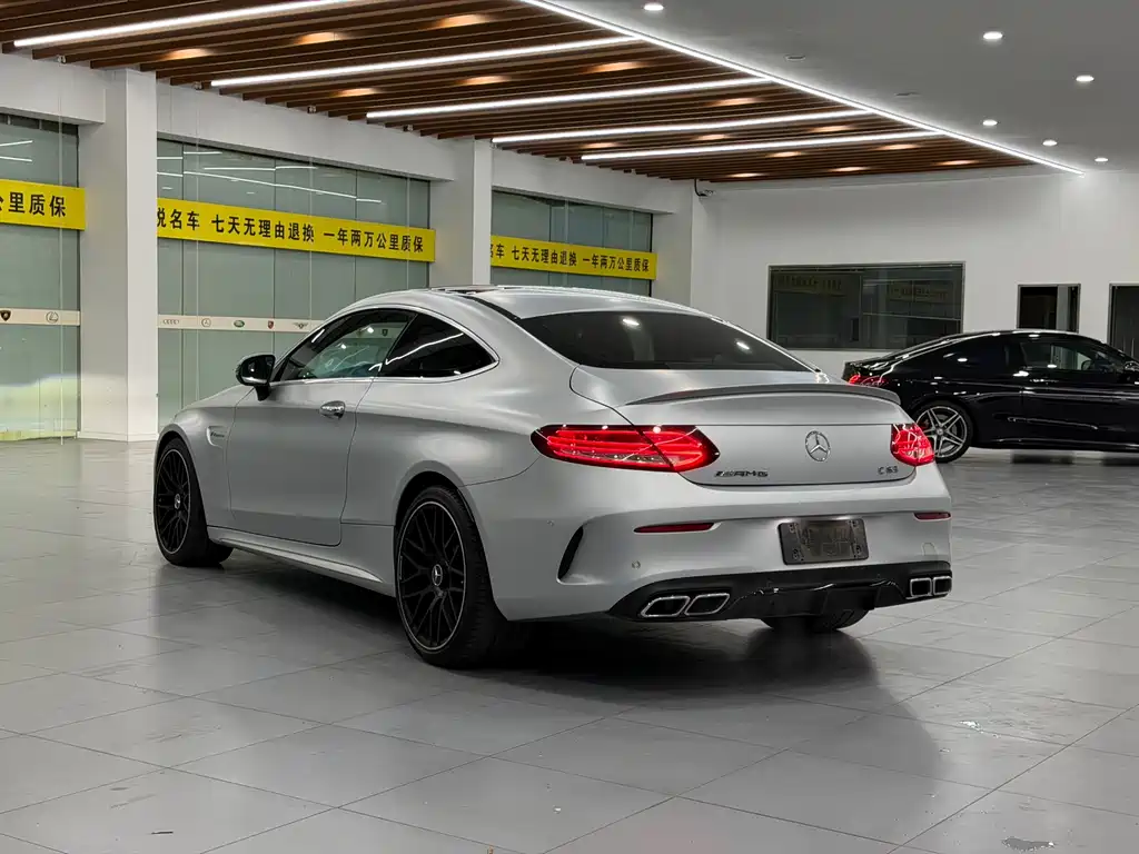 Mercedes-Benz C-Class AMG 2016 AMG C 63 Coupe купить на сайте DeffCars